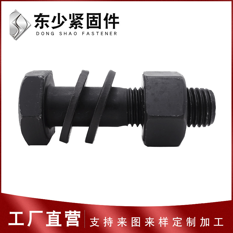 长沙市钢结构扭剪型螺栓钢结构扭剪型螺栓 - 厂家