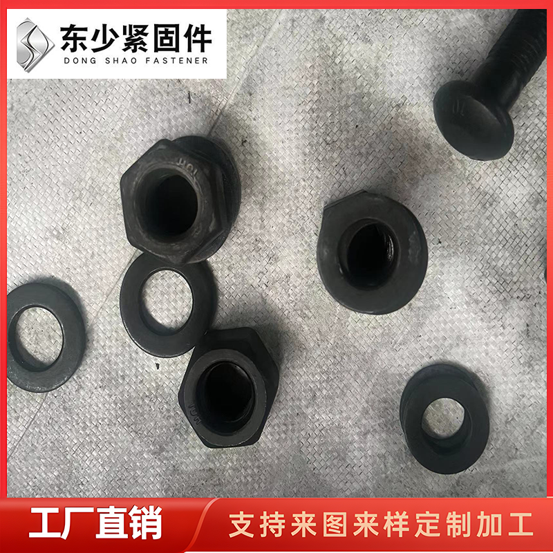 长沙市风电运输螺栓钢结构扭剪型螺栓 - 推荐